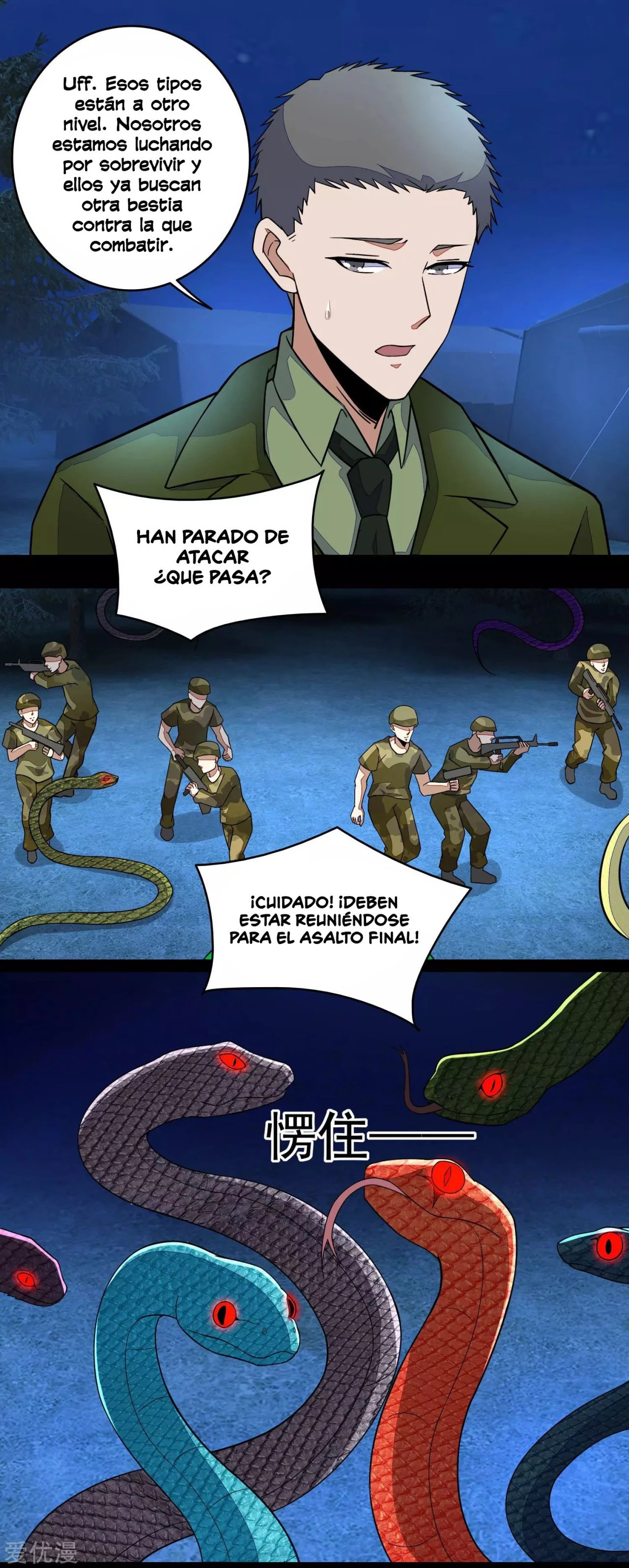 El rey del apocalipsis > Capitulo 99 > Page 121
